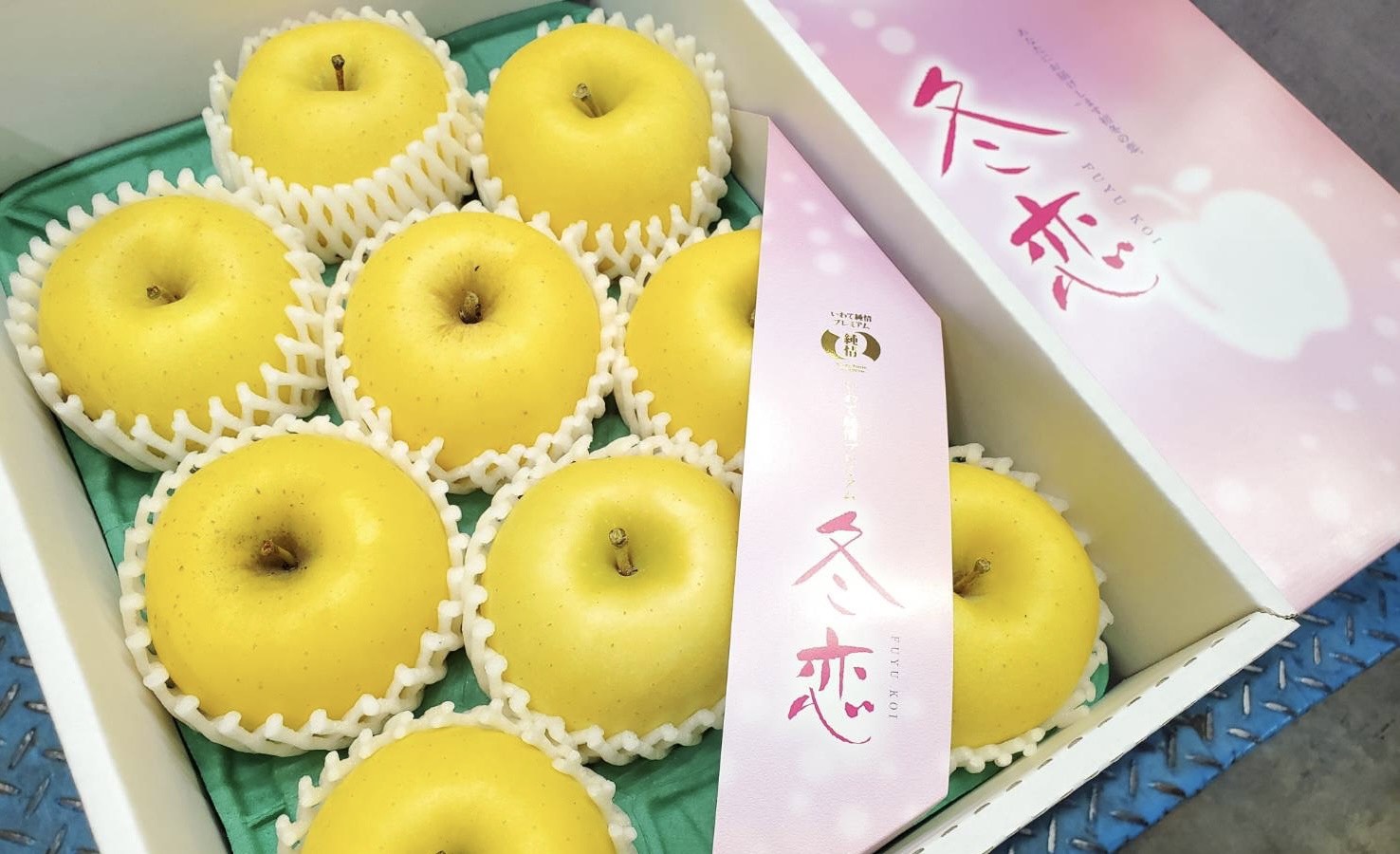 大田市場で取り扱うりんご「冬恋」
